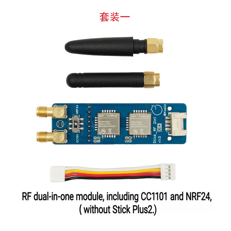 Módulo IoT compacto CC1101 NR  - M5Stickc avaliação e preço