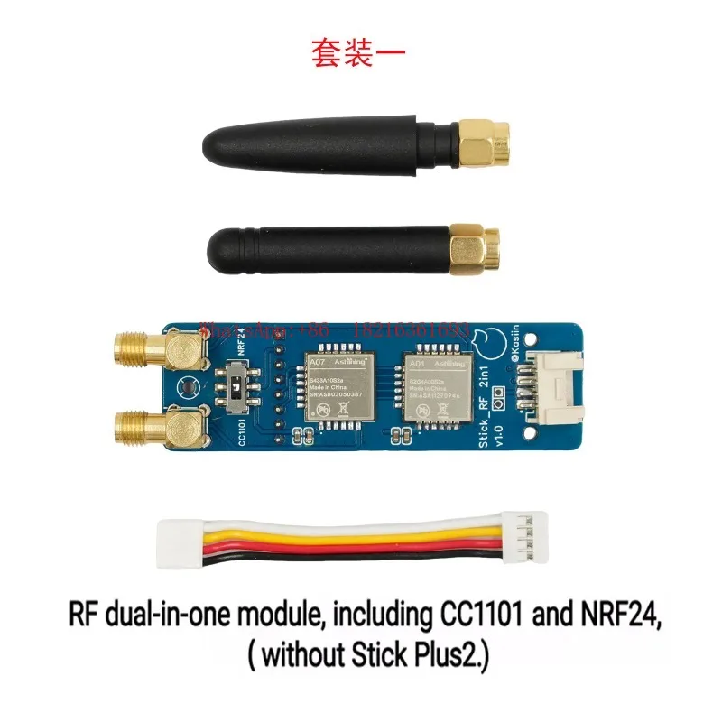 NOVO Módulo IoT Compacto CC110 - M5Stickc avaliação e preço